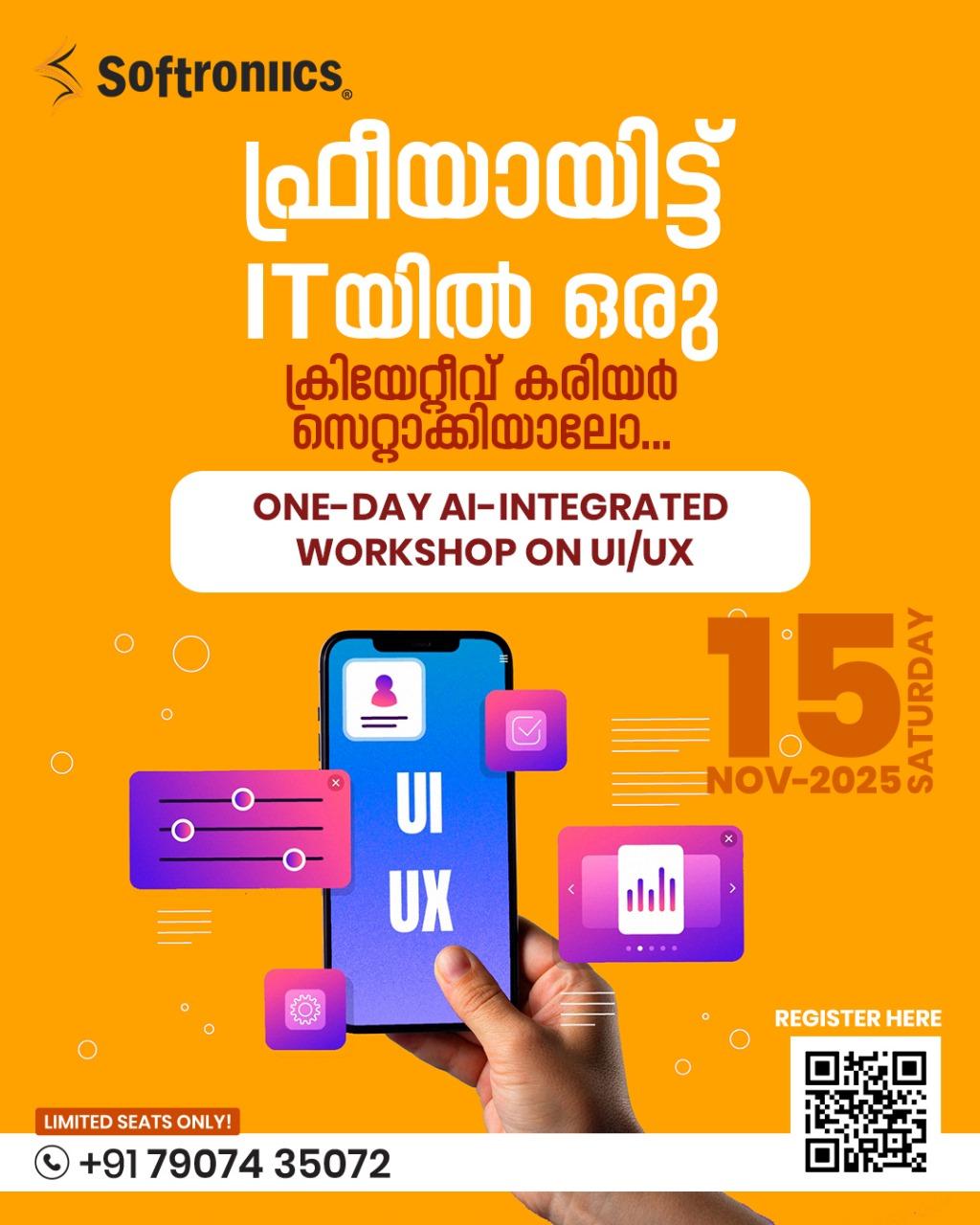 One-Day AI-Integrated Workshop on UI/UX